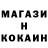 Метадон methadone M TFD