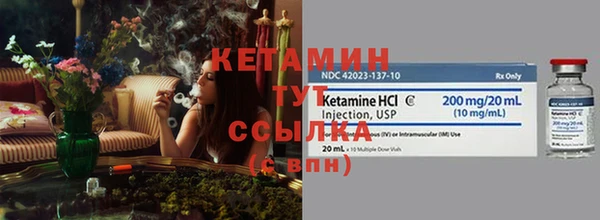 кокаин колумбия Горно-Алтайск
