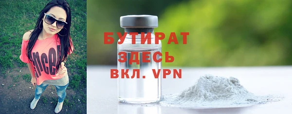 СК Горнозаводск