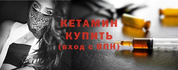СК Горнозаводск