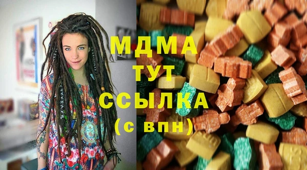 кокаин колумбия Горно-Алтайск