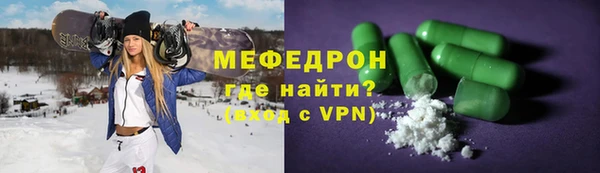 кокаин колумбия Горно-Алтайск
