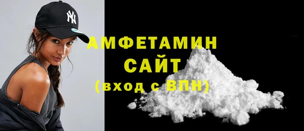 кокаин колумбия Горно-Алтайск