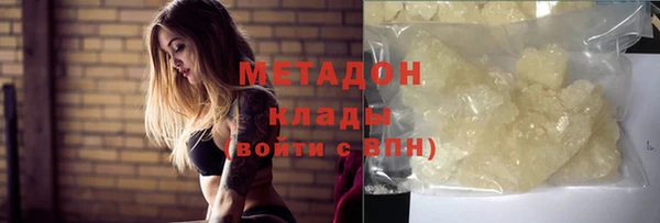 кокаин колумбия Горно-Алтайск