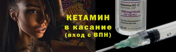СК Горнозаводск