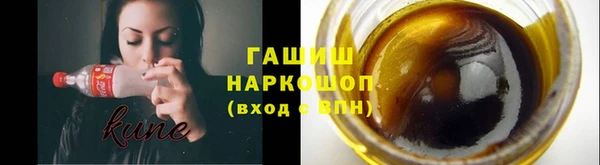 СК Горнозаводск