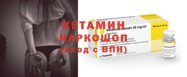 кокаин колумбия Горно-Алтайск