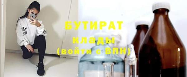 кокаин колумбия Горно-Алтайск