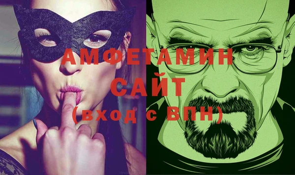 кокаин колумбия Горно-Алтайск