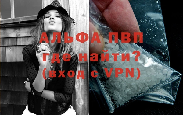 кокаин колумбия Горно-Алтайск