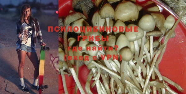 кокаин колумбия Горно-Алтайск