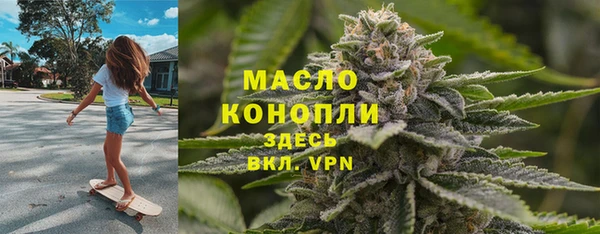 СК Горнозаводск