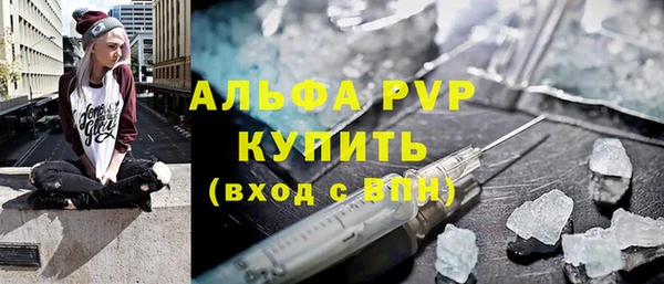 кокаин колумбия Горно-Алтайск