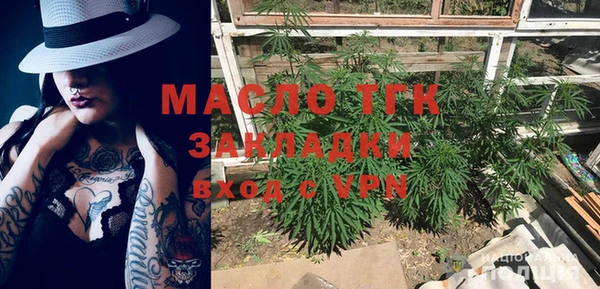 кокаин колумбия Горно-Алтайск