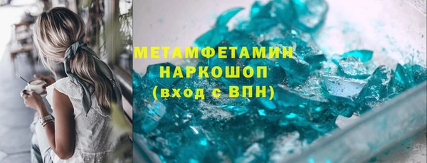 СК Горнозаводск