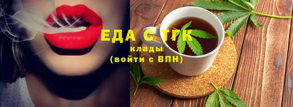 кокаин колумбия Горно-Алтайск